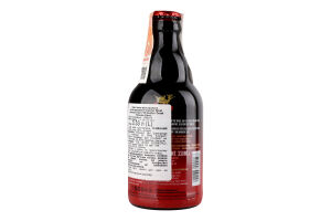 Пиво Gulden Draak Stout темне