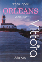 Френч-прес 350мл №VT-5701-350 Orleans Vittora 1шт