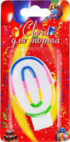 Шарте свічка декоративна Цифра 0 (1шт)