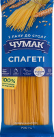 Вироби макаронні клас екстра група А Спагеті Чумак м/у 700г
