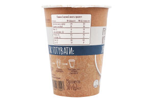 Крем-суп швидкого приготування грибний 50г стакан Стріт суп