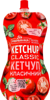 Кетчуп пастеризованный Классический Pripravka д/п 250г