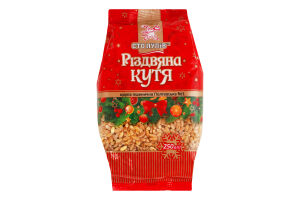 Кутья Рождественская Сто пудів м/у 250г