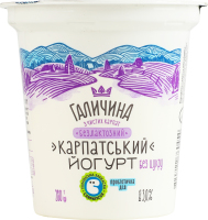Йогурт 3% десертный безлактозный без сахара Карпатский Галичина ст 280г