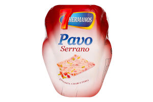 Шинка 7Hermanos індича з хамоном Серрано