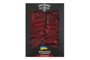 Брезаола з яловичини нарізка Димні Традиції с/в к/у 120г