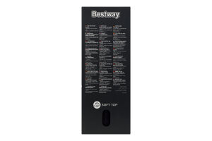 Матрац надувний 203х152х22см №67003 Queen Bestway 1шт