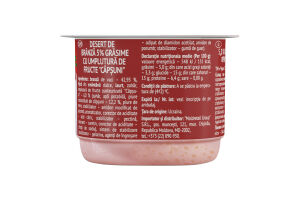 Творожок 5% взбитый с наполнителем фруктовым Клубника Чудо ст 100г