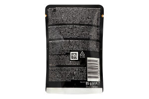 Корм консервированный полнорационный для взрослых котов с индейкой в желе Нежные кусочки Sheba д/п 85г