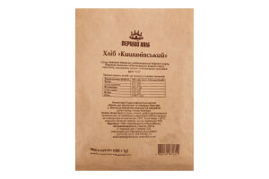 Хлеб Кишиневский Перший хліб м/у 600г