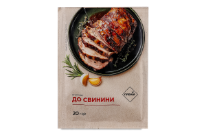 Приправа Премія до свинини