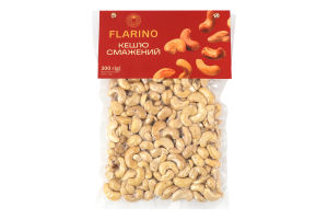 Кешью жареный Flarino в/у 300г