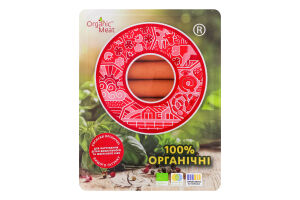 Сосиски органічні для дітей Organic Meat в/ґ лоток 300г