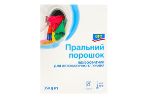 ARO АВТОМ ПРАЛ ПОРОШ 350Г