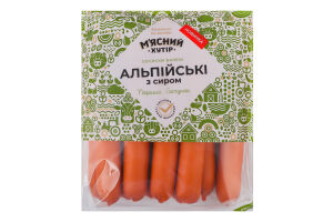 Сосиски вареные с мясом птицы Альпийские с сыром М'ясний хутір 1с кг