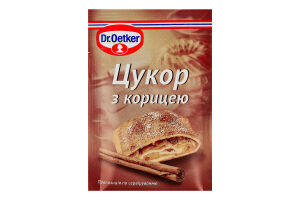 Цукор з корицею Dr.Oetker м/у 8г