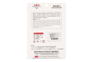 Овочечистка горизонтальна KYYW404