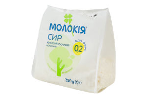 Сир кисломолочний 0.2% нежирний Молокія м/у 350г