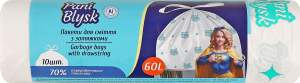 Пакеты для мусора с затяжками 60л Pani Blysk 10шт
