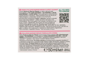 Алое-крем Скін Нейчералз гіалуроновий живильний д/сухої та чутливої шкіри 50мл Гарньє