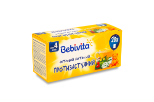 Фіточай для дітей від 4міс протизастудний Bebivita к/у 20х1.5г