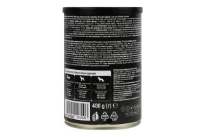 Корм консервированный полнорационный для взрослых собак Мясо курицы с овощами Original Carnie ж/б 400г