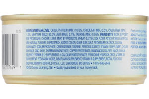 Companion Premium Cat Food Prime Filets Chicken Dinner in Gravy 5.5 OZ