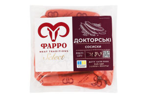 Сосиски Докторские Фарро в/с кг
