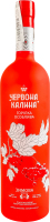 Водка 1л 40% особая Зимняя Special Червона калина бут