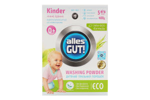 Порошок пральний дитячий безфосфатний Eco Alles GUT! 400г