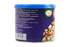 Мікс горіховий солоний Sultan з/б 120г