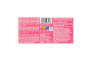 Конфеты Малина Royal Thins к/у 200г