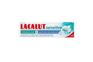 Паста зубная Защита чувствительных зубов&Бережное отбеливание Sensitive Lacalut 75мл