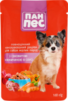 Корм д/собак малих порід з яловичиною в соусі 100г пауч Пан Пес