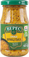 Гірчиця цільні зерна нестерилізована Французька Верес с/б 190г