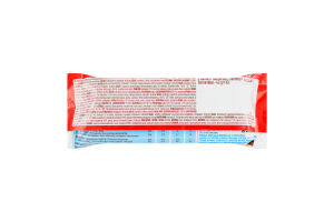 Вафли покрытые молочным шоколадом с молочно-ореховой начинкой Bueno Kinder м/у 2х21.5г