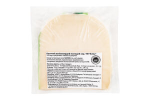 Сыр 50% полутвердый козий молодой PGI Arina кг