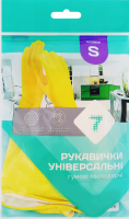 Рукавички господарчі Семерка р. S