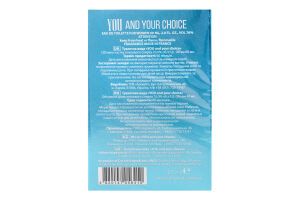 Вода туалетна Ю енд йор чойс 60мл Аромат