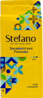 Кава натуральна смажена мелена Закарпатська Ранкова Stefano в/у 230г