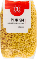 Изделия макаронные Рожки ТМ "1" м/у 500г