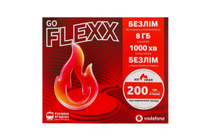 Пакет стартовий Flexx Go Special Vodafone