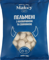 Пельмені заморожені з яловичиною та свининою Makey м/у 800г
