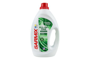 Гель для прання Sarmix All in one