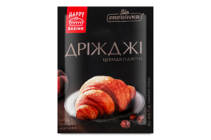 Дрожжи сухие хлебопекарные быстродействующие Happy baking Pripravka м/у 7г