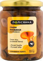 Гриби рижики мариновані стерилізовані Полісянка с/б 520г