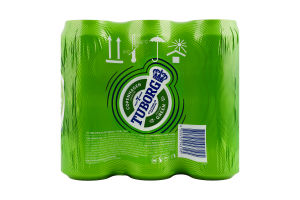 Пиво 6х500мл 4.6% світле пастеризоване Original Green Tuborg м/у