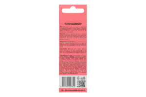 Бальзам для губ SPF15 Fresh strawberry Beautyderm 10мл