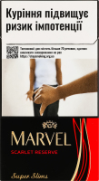 Сигариллы с фильтром Marvel Super slims Scarlet Reserve 20шт