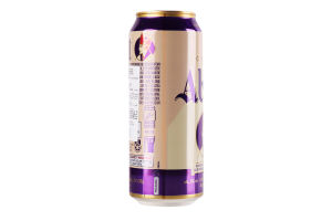 Пиво Greene King Abbot Ale янтарне з/б